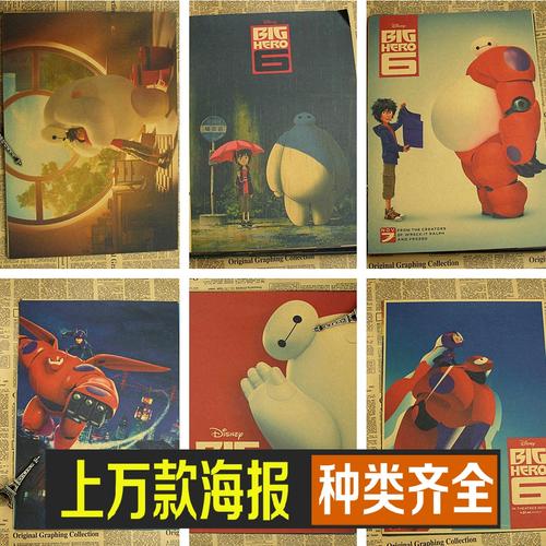 亚琛应用技术大学酒店管理毕业证