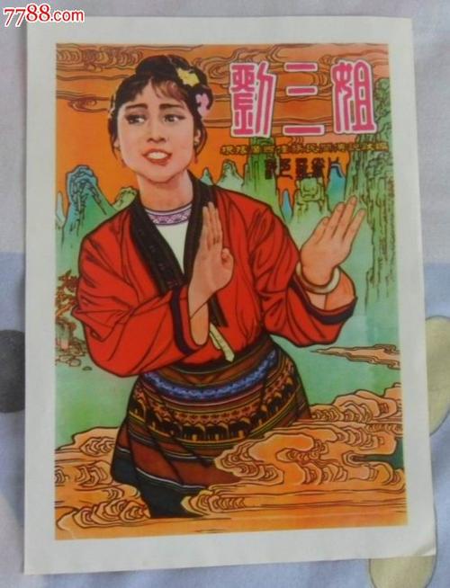亚利桑那州ID驾照哪里有卖